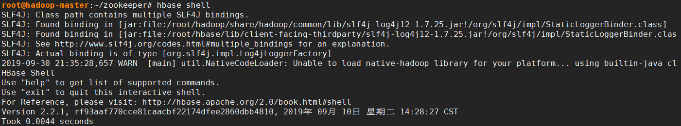 bash-shell